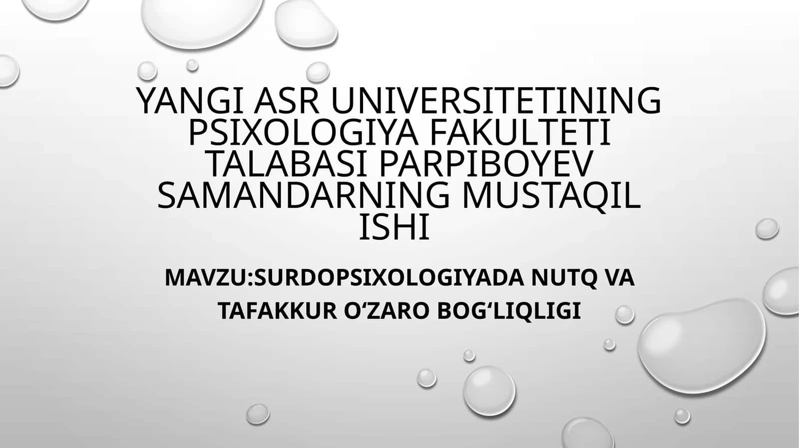 Surdopsixologiyadan nutq va tafakkur o‘zaro bog‘liqligi