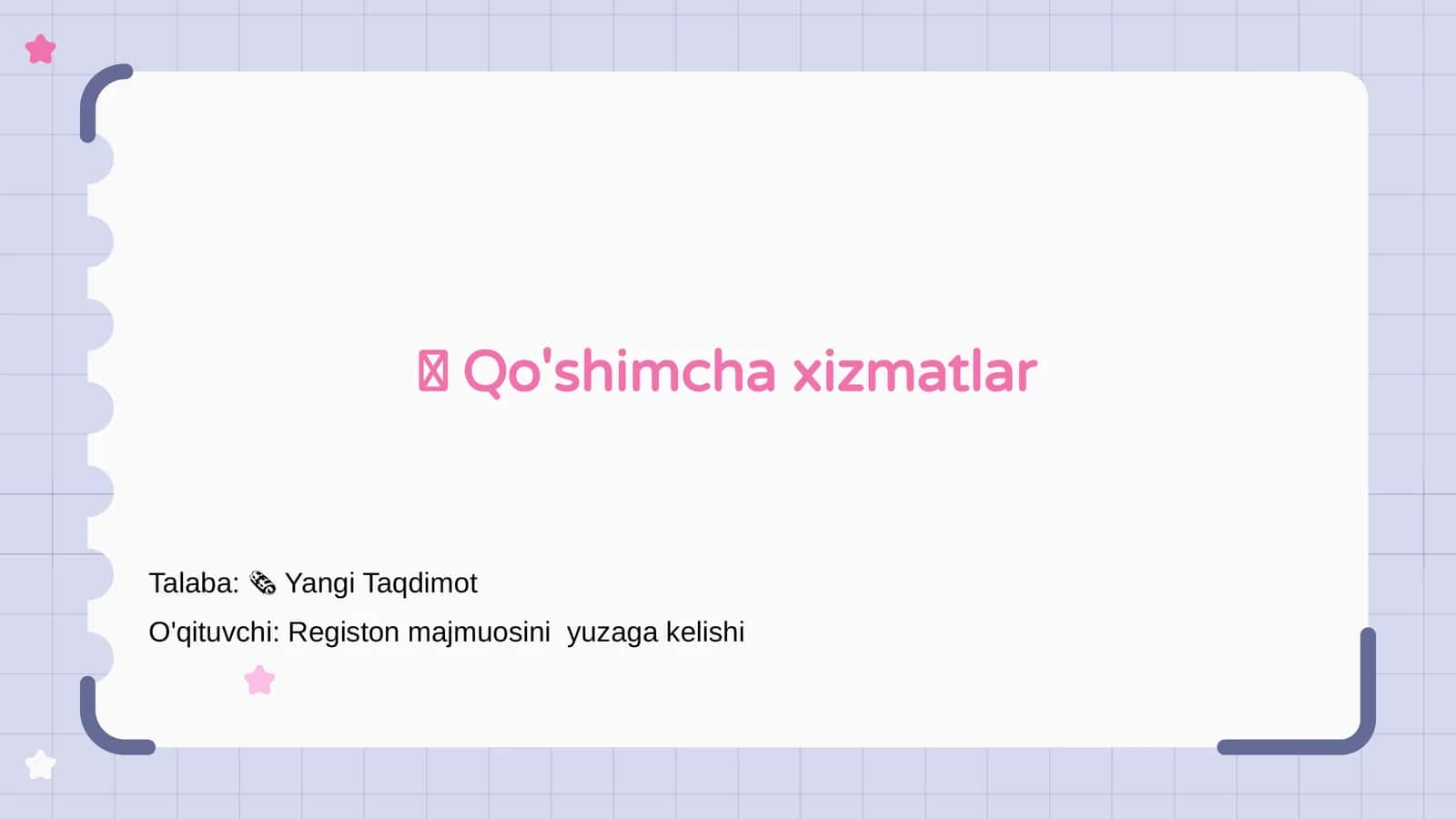 Qo'shimcha xizmatlar