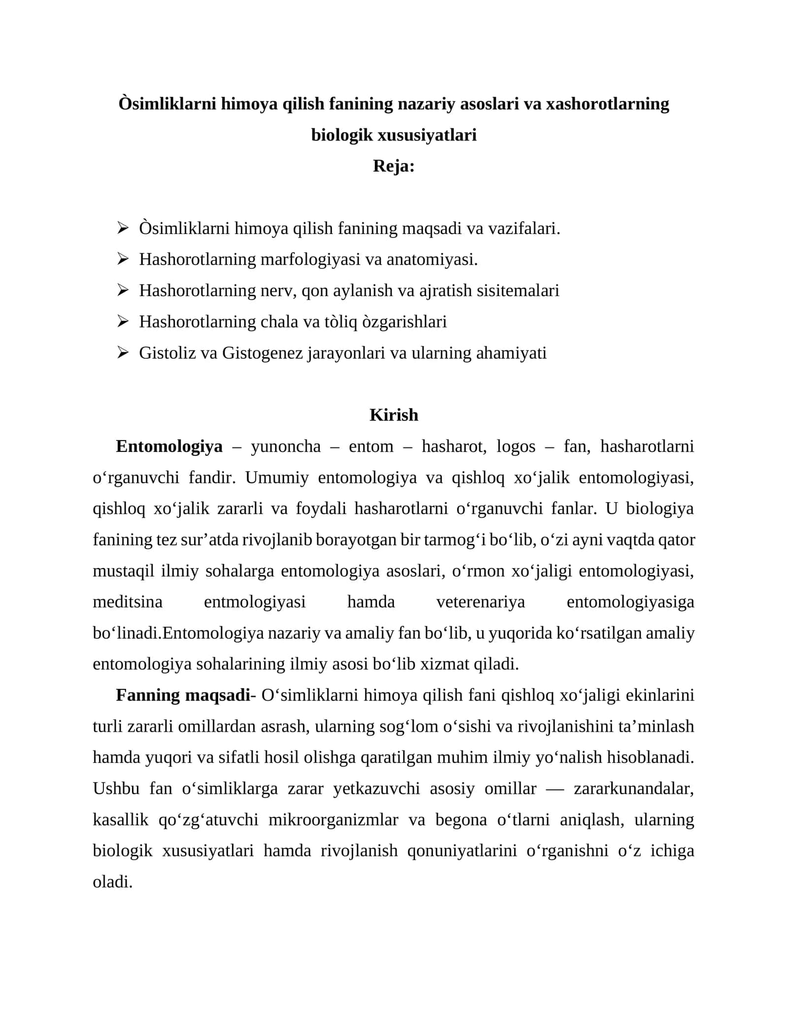 Òsimliklarni himoya qilish fanining nazariy asoslari va xashorotlarning biologik xususiyatlari