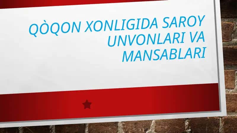 Qòqon xonligida saroy unvonlari va mansablari