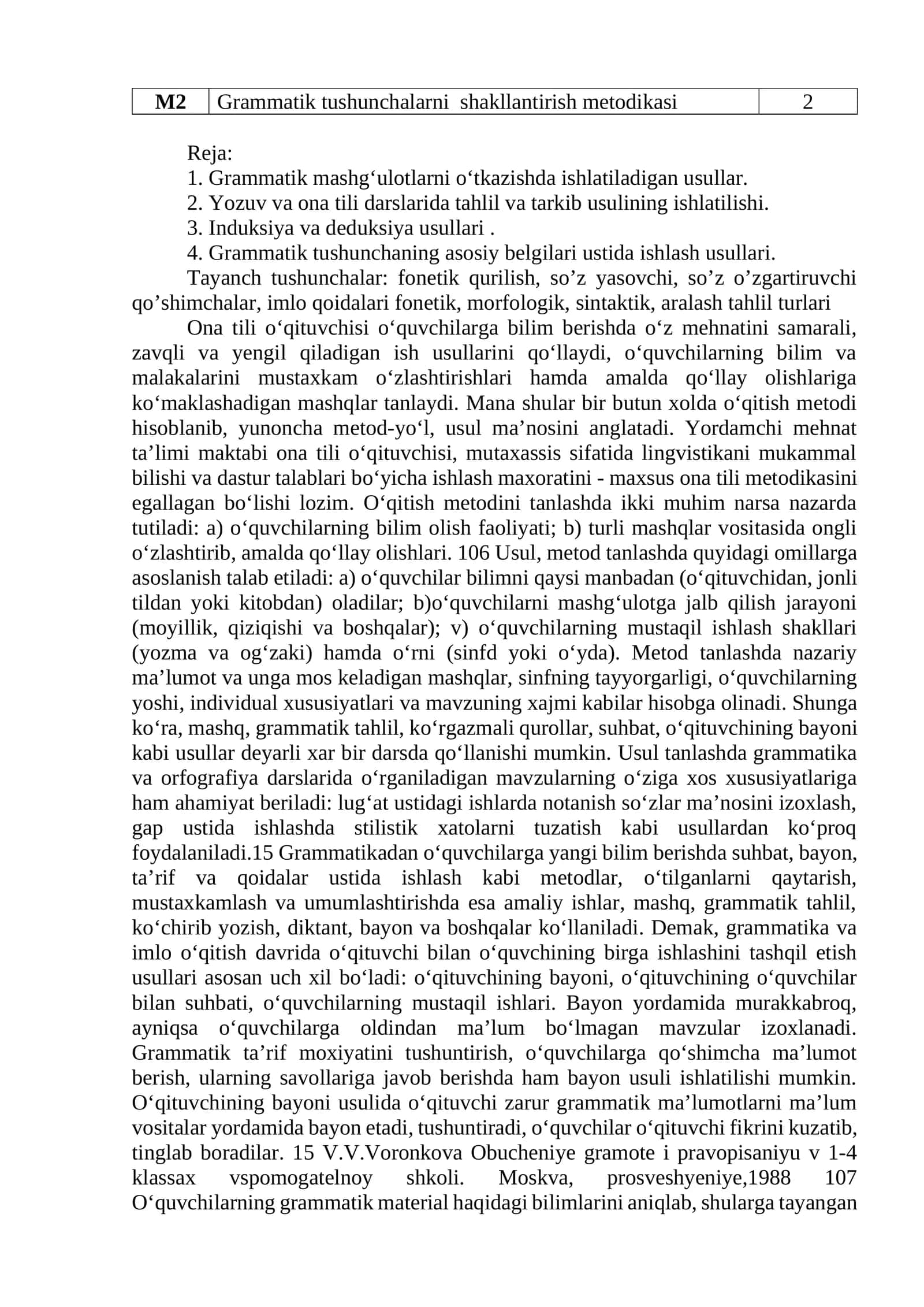 Grammatik tushunchalarni shakllantirish metodikasi