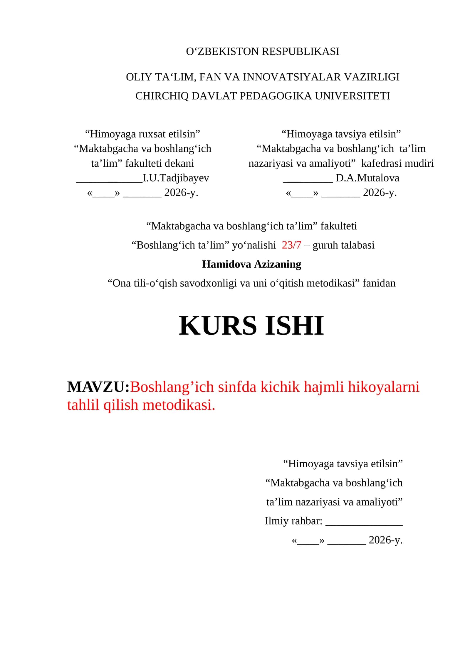 Boshlang’ich sinfda kichik hajmli hikoyalarni tahlil qilish metodikasi