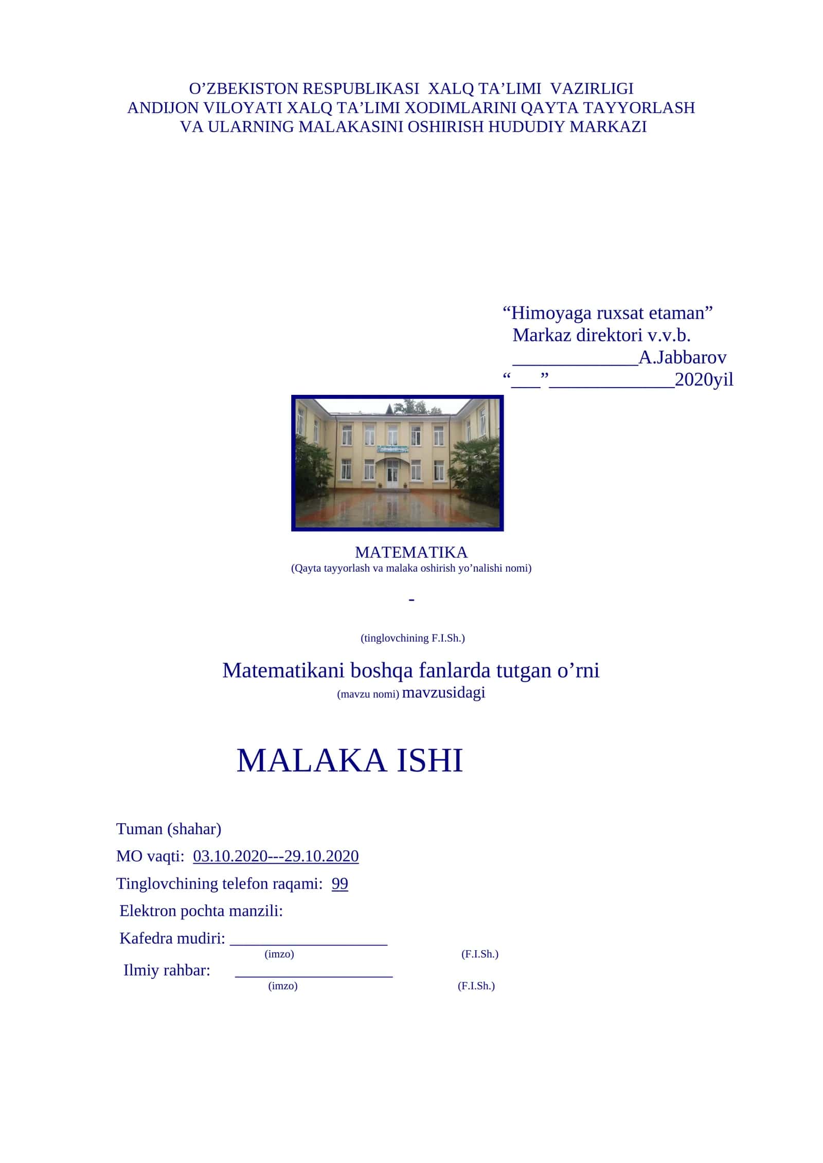 Matematikani boshqa fanlarda tutgan o’rni