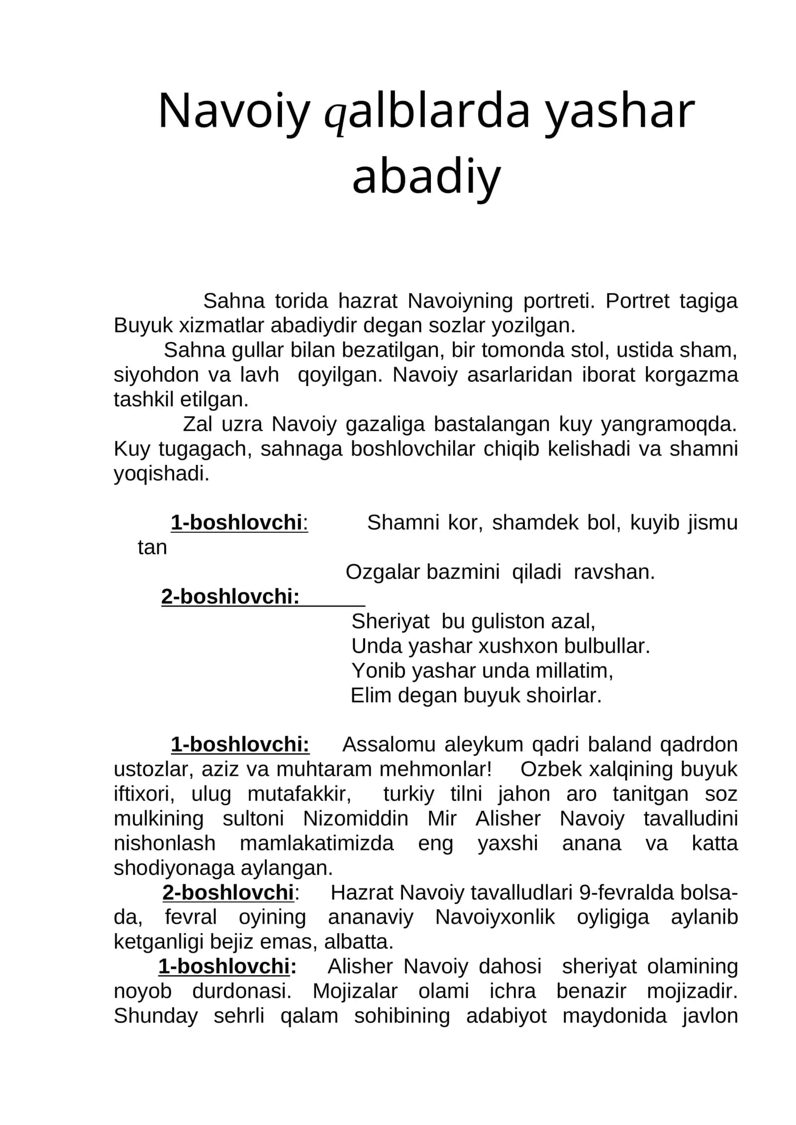Navoiy qalblarda yashar abadiy