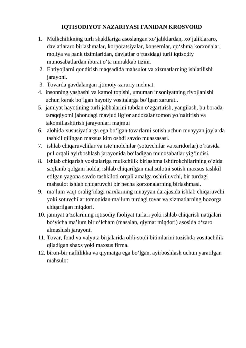 IQTISODIYOT NAZARIYASI FANIDAN KROSVORD