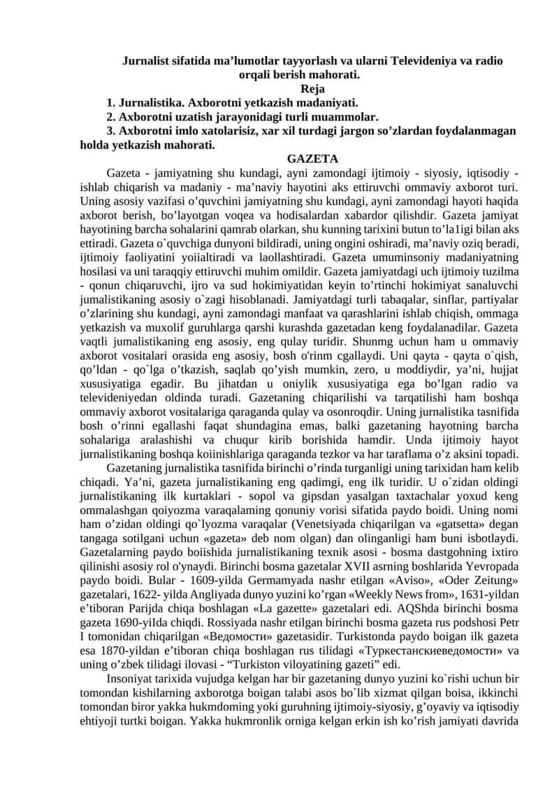 Gazeta