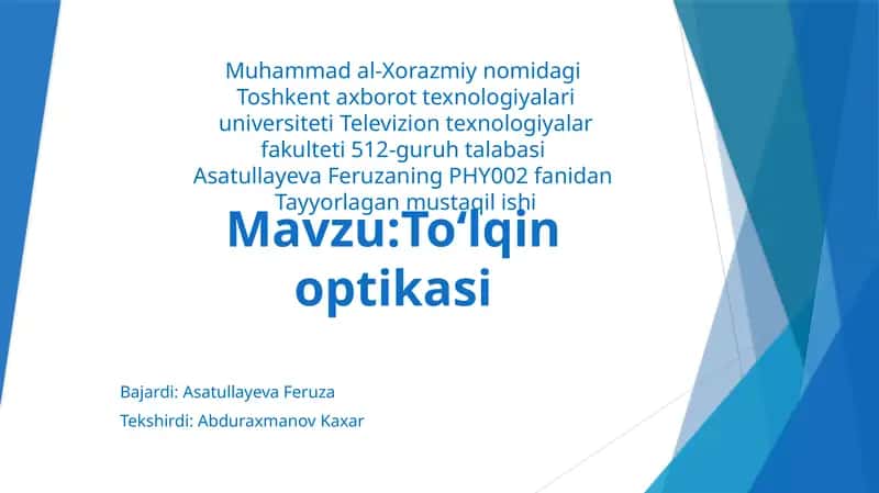 To‘lqinoptikasi