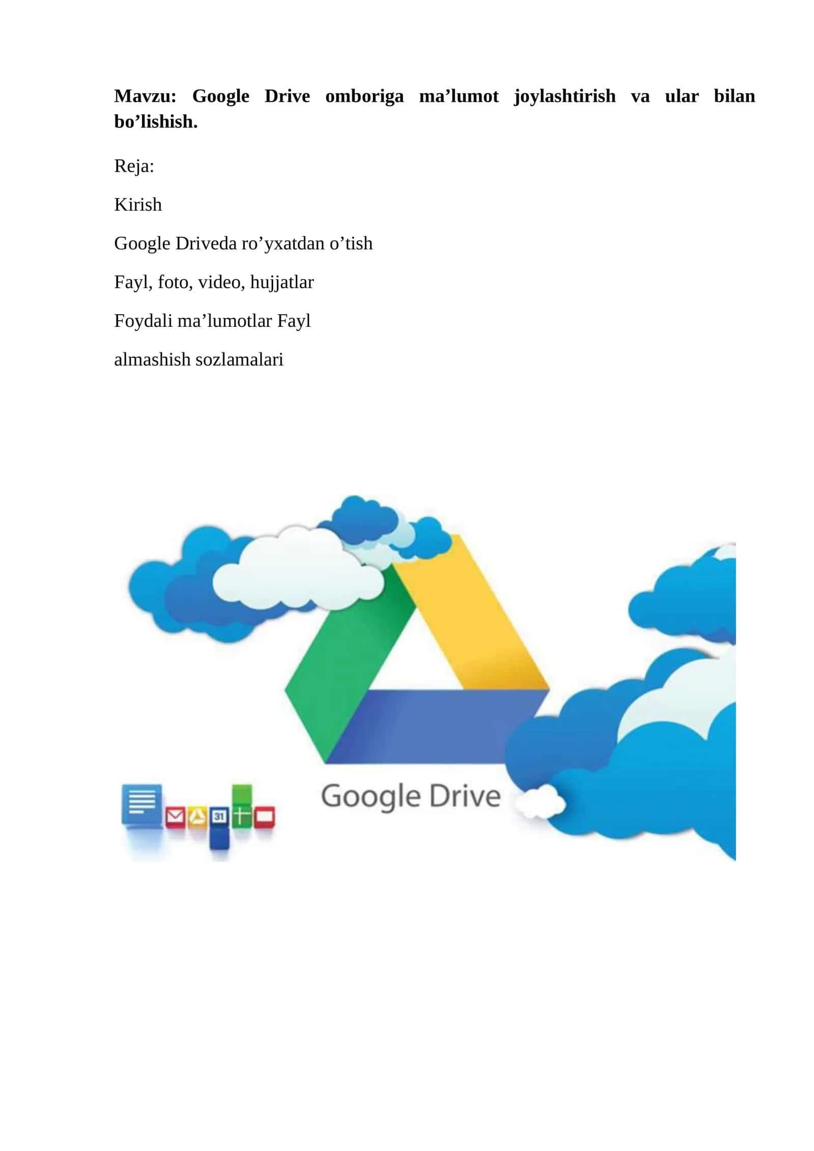 Google Drive