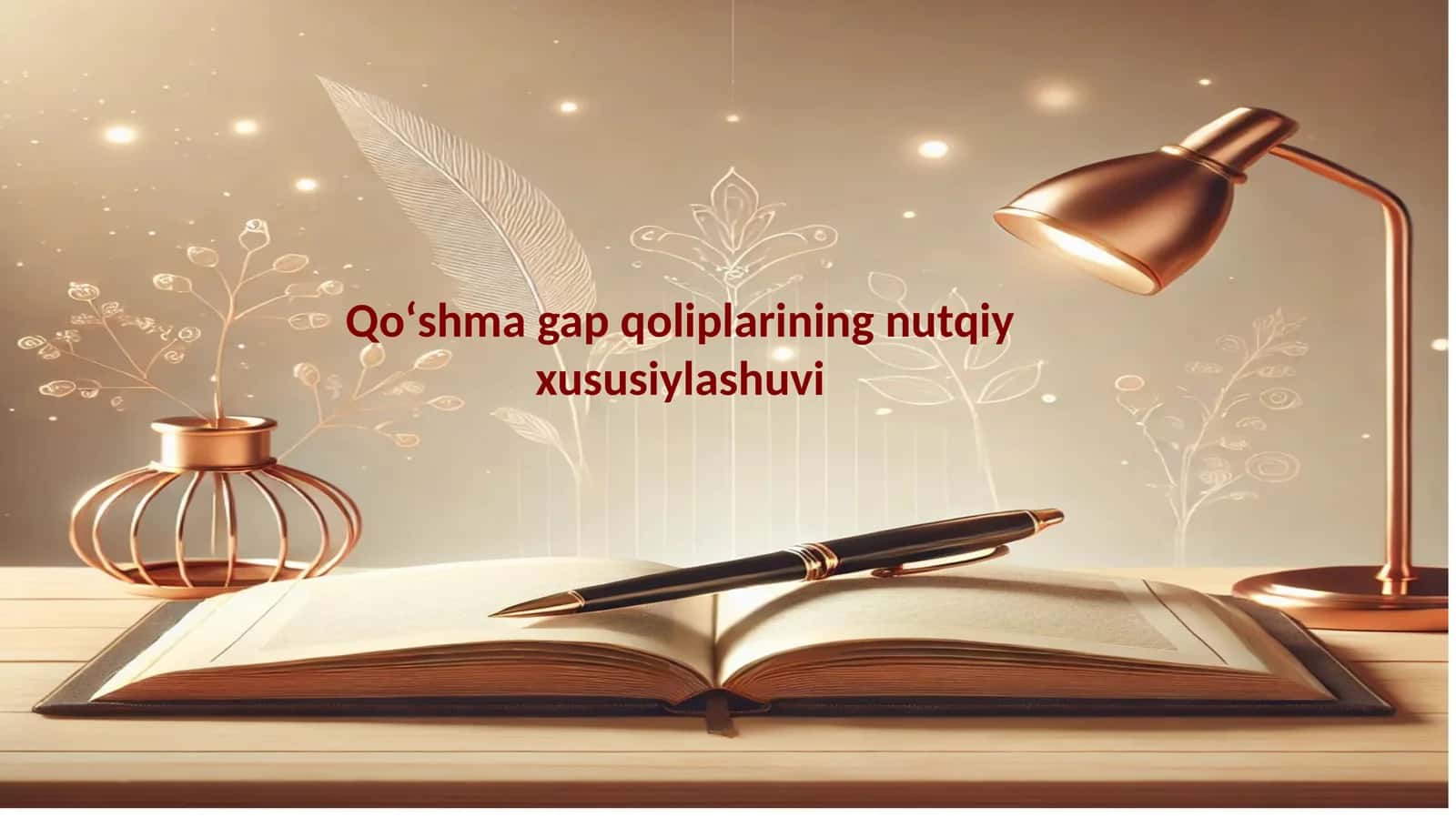 Qo‘shma gap qoliplarining nutqiy xususiylashuvi