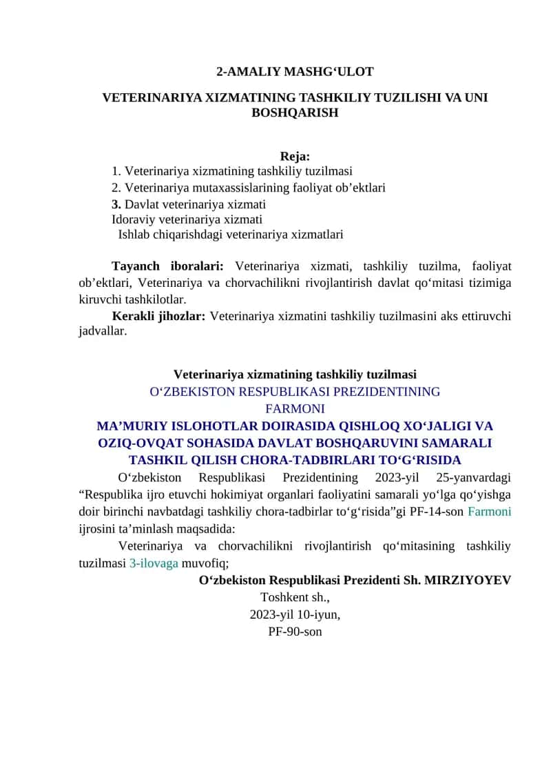 Veterinariya va chorvachilikni rivojlantirish qo‘mitasining TASHKILIY TUZILMASI