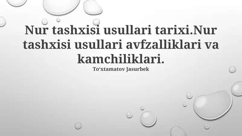 Nur tashxisi usullari tarixi
