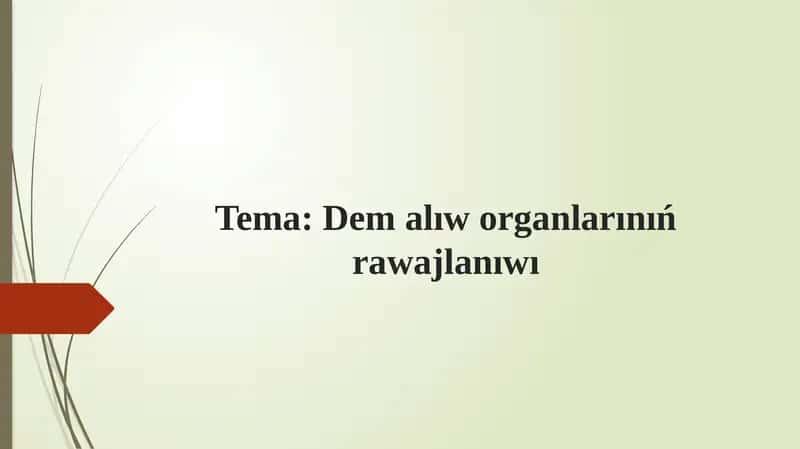 Dem alıw organları