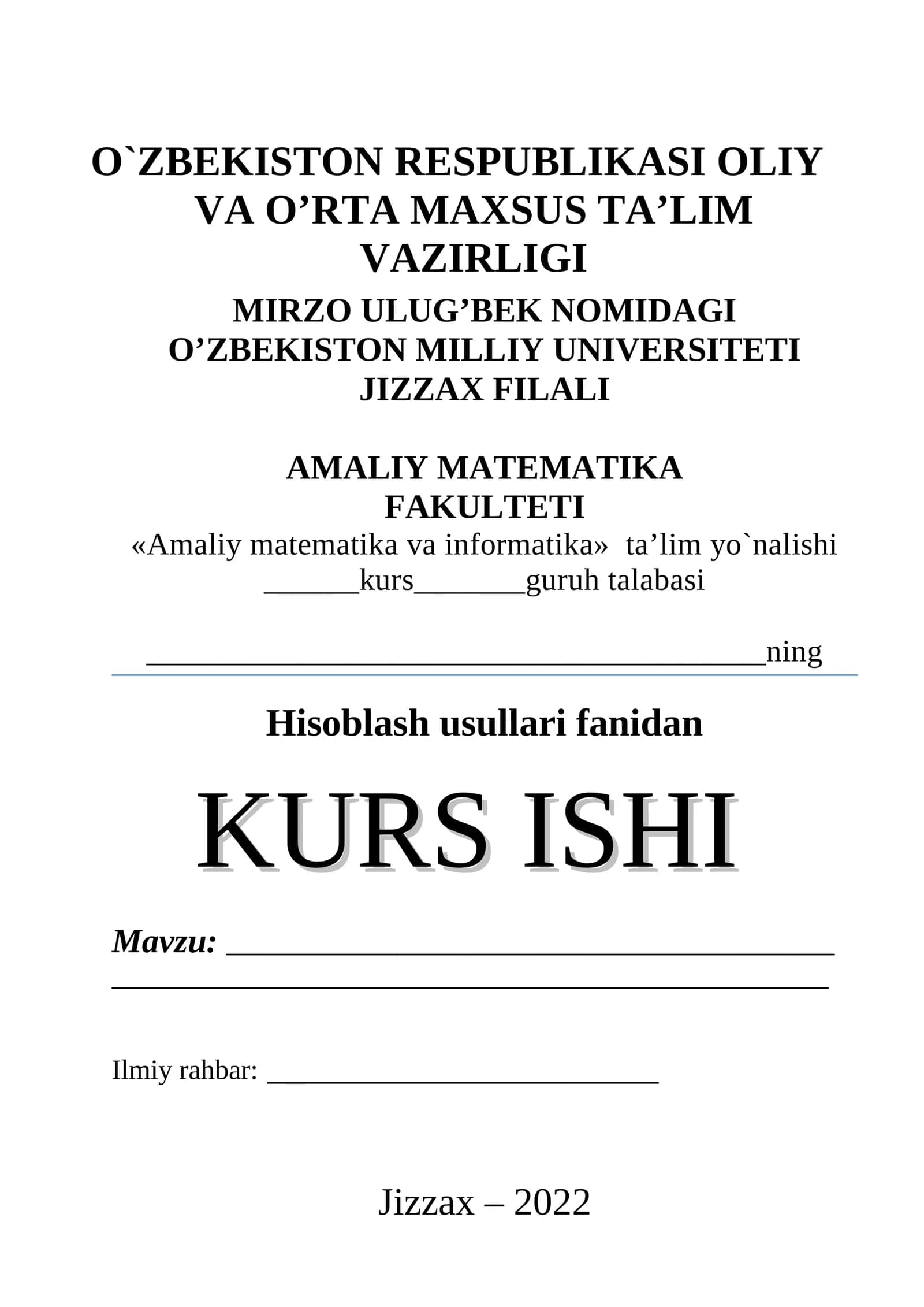 Amaliy matematika va informatika ta'lim kurslari