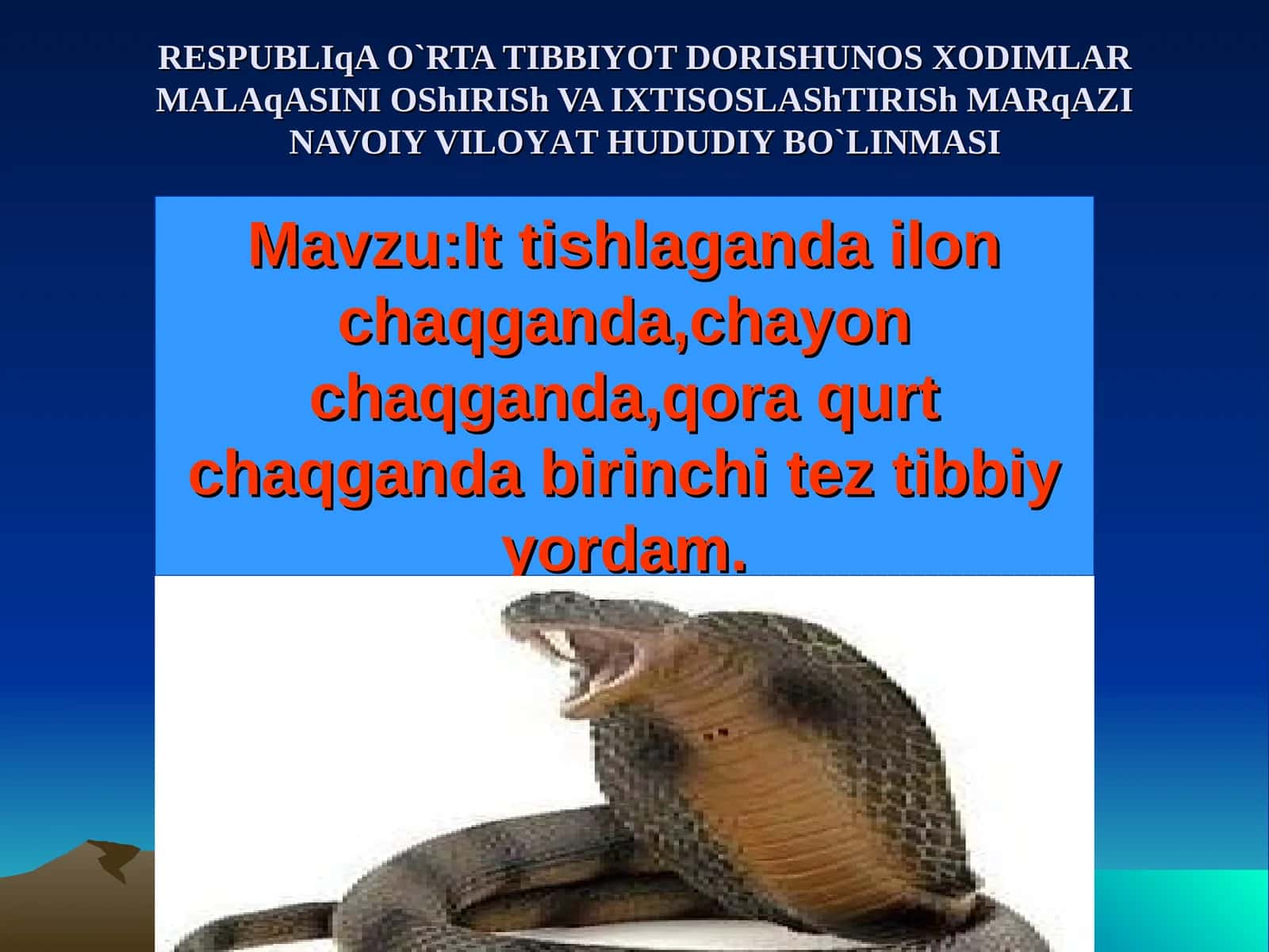 RESPUBLIqAO`RTA TIBBIYOT DORISHUNOS XODIMLARMALAqASINI OShIRISh VA IXTISOSLAShTIRISh MARqAZINAVOIY VILOYATHUDUDIY BO`LINMASI