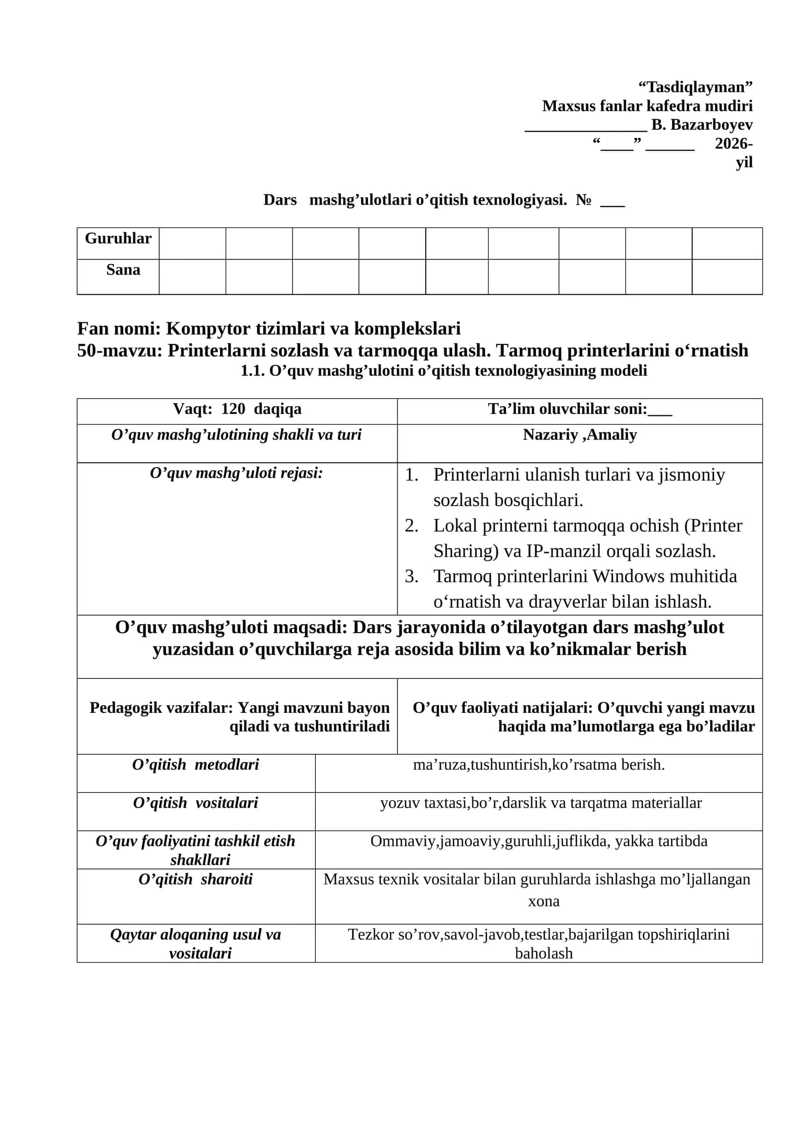 Printerlarni sozlash va tarmoqqa ulash. Tarmoq printerlarini o‘rnatish