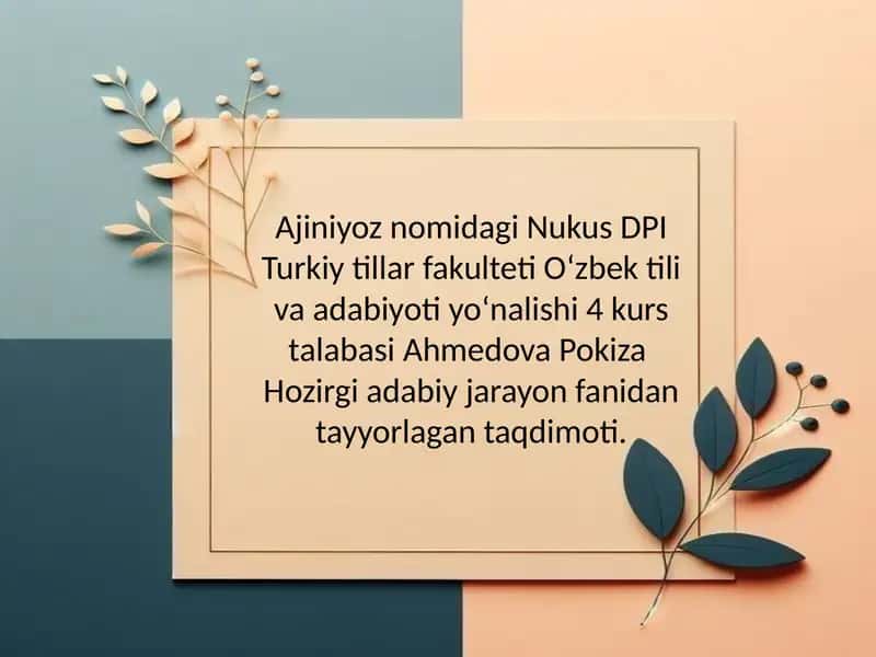 Ahmedova Pokiza to'plamiga Nazarovning ilmiy jismoniy tarbiya usullari taqdimoti