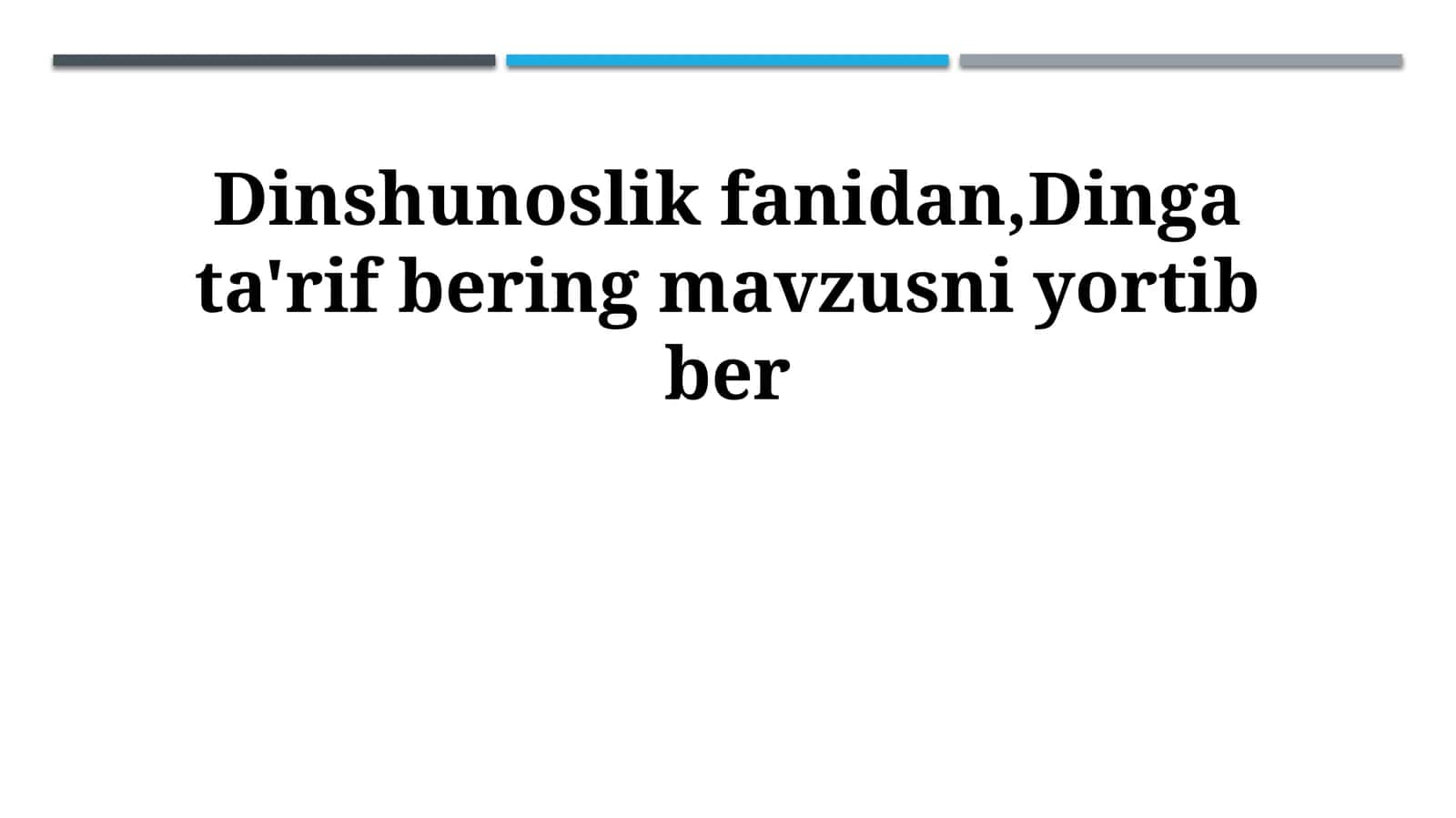 Din Ilmining Metodologiyasi va Yondashuvlari
