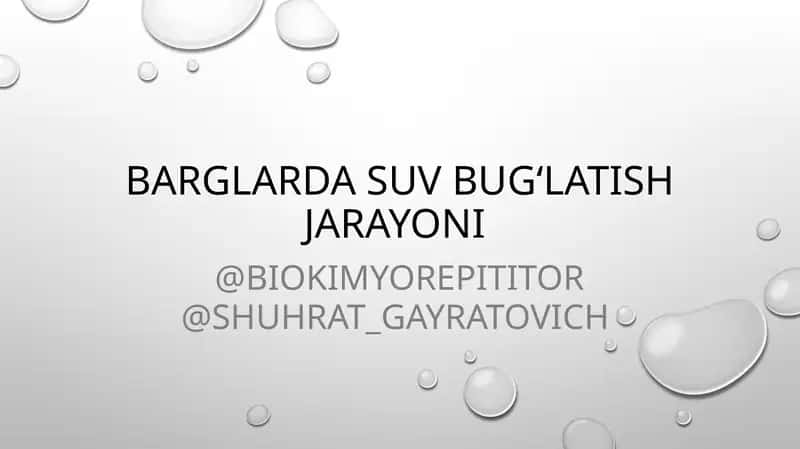 BARGLARDA SUV BUG‘LATISH JARAYONI