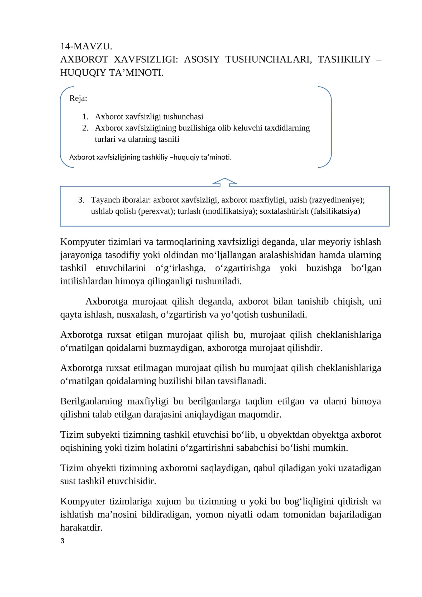 Axborot xavfsizligi: Asosiy tushunchalari, tashkiliy –huquqiy ta’minoti