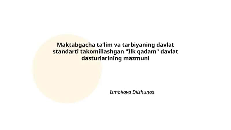 Ilk qadam
