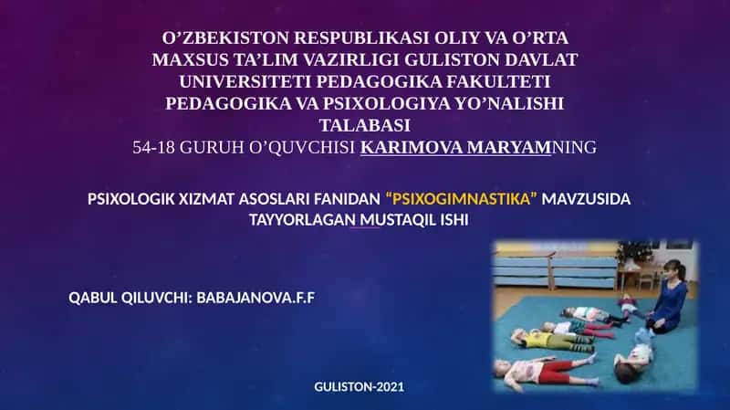 Psixogimnastika