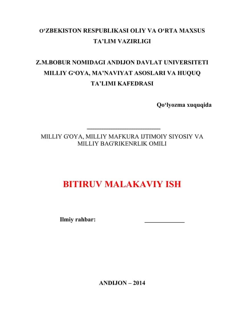 MILLIY G'OYA, MILLIY MAFKURA IJTIMOIY SIYOSIY VA MILLIY BAG'RIKENRLIK OMILI