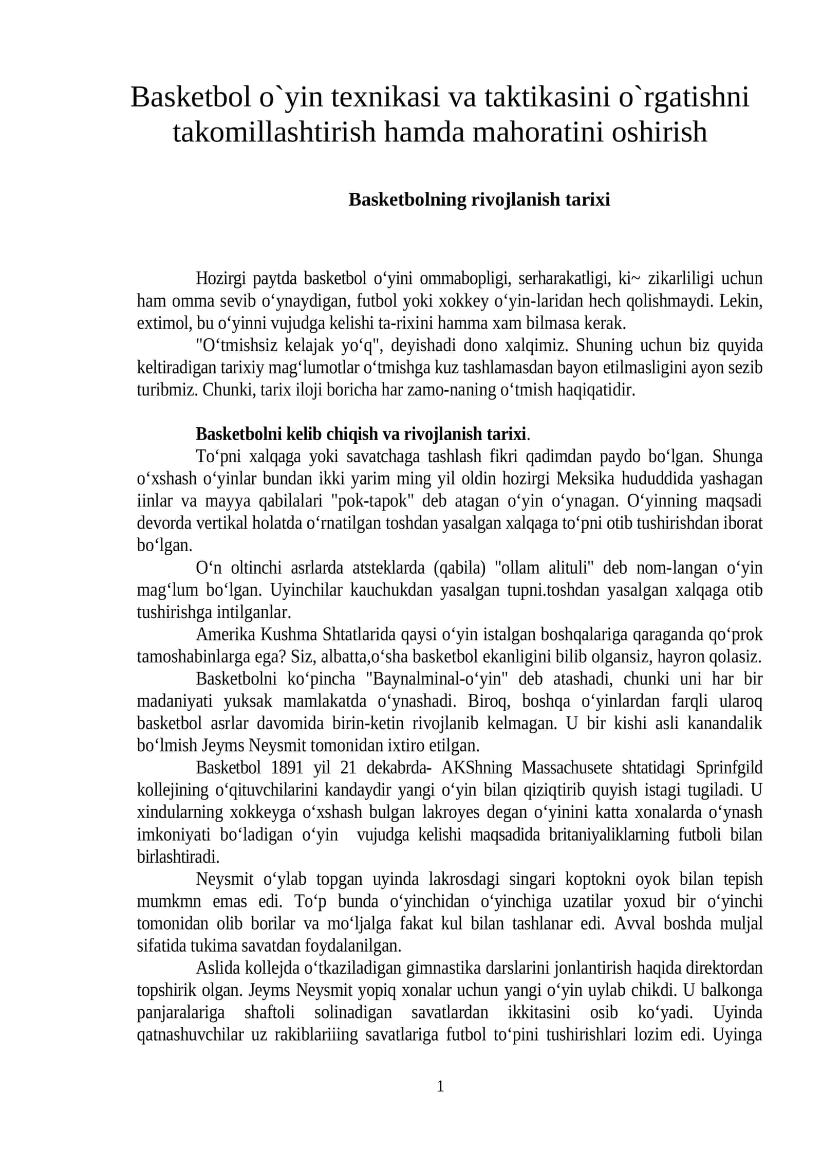 Basketbol texnikasi va taktikasi