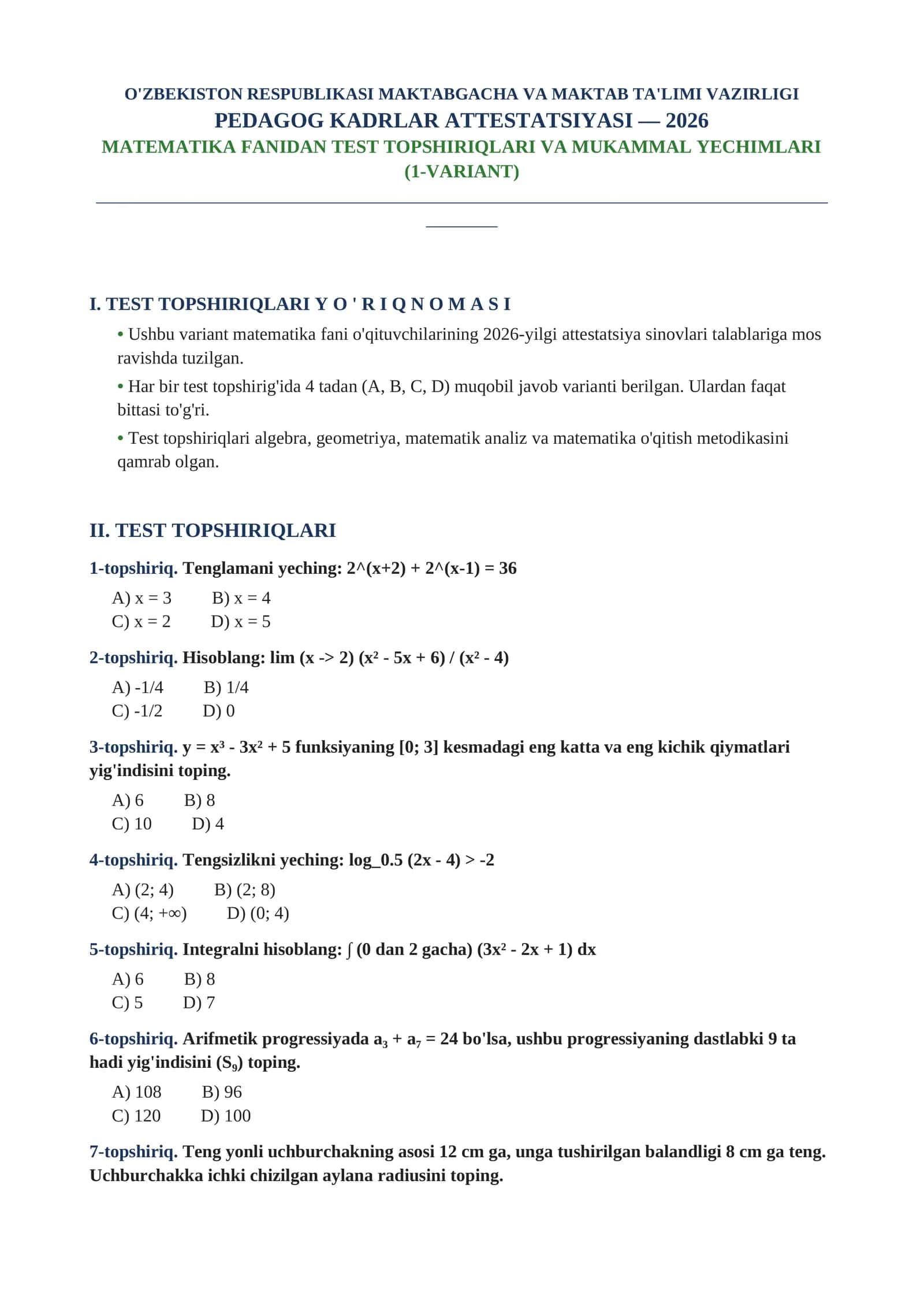 PEDAGOG KADRLAR ATTESTATSIYASI — 2026