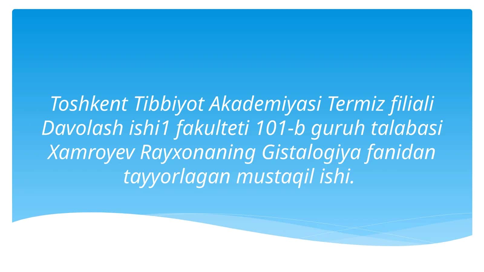Epifizning ultratuzilaviy tashkil etilishi va funksiyalari