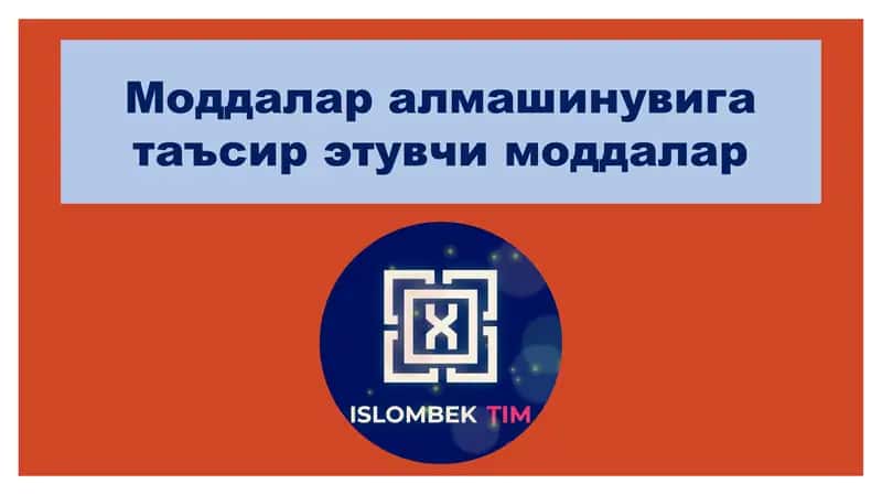 Гормонлар-эндокрин безлар ва ҳар хил тўқималардаги махсус хужайралар тўплами