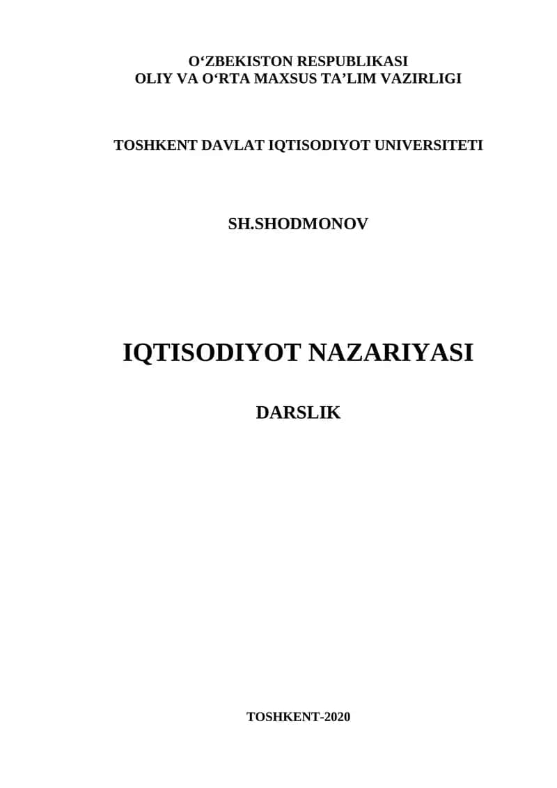 Iqtisodiyot nazariyasi