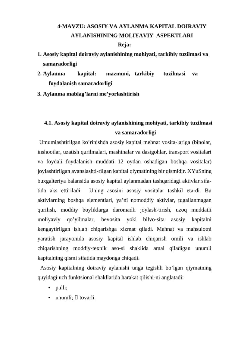 ASOSIY VA AYLANMA KAPITAL DOIRAVIY AYLANISHINING MOLIYAVIY ASPEKTLARI