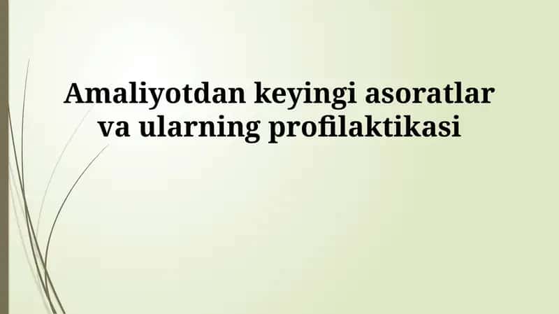 Asoratlarning oldini olish strategiyalari