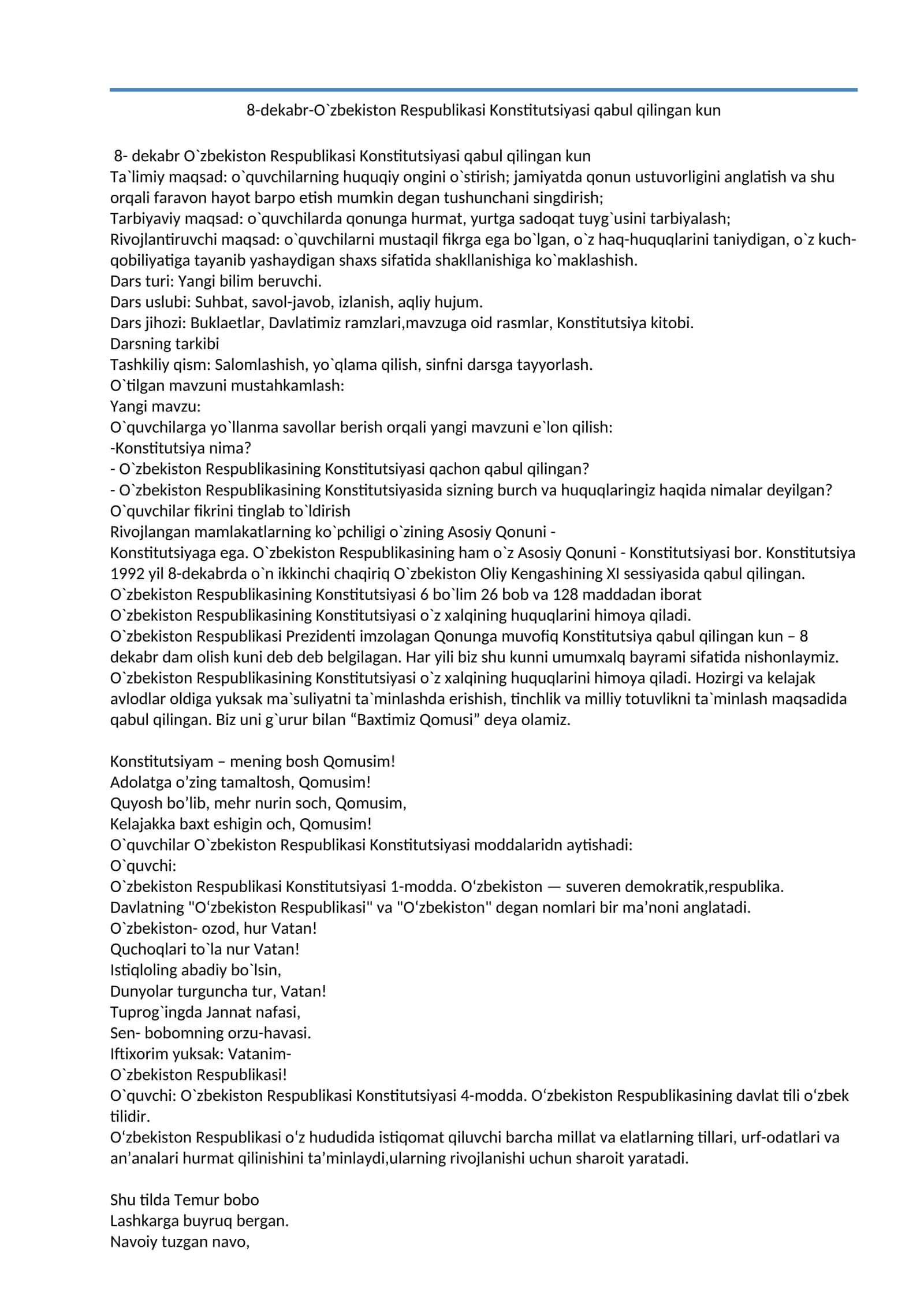 O`zbekiston Respublikasi Konstitutsiyasi qabul qilingan kun