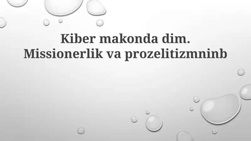 Kibermakondadim