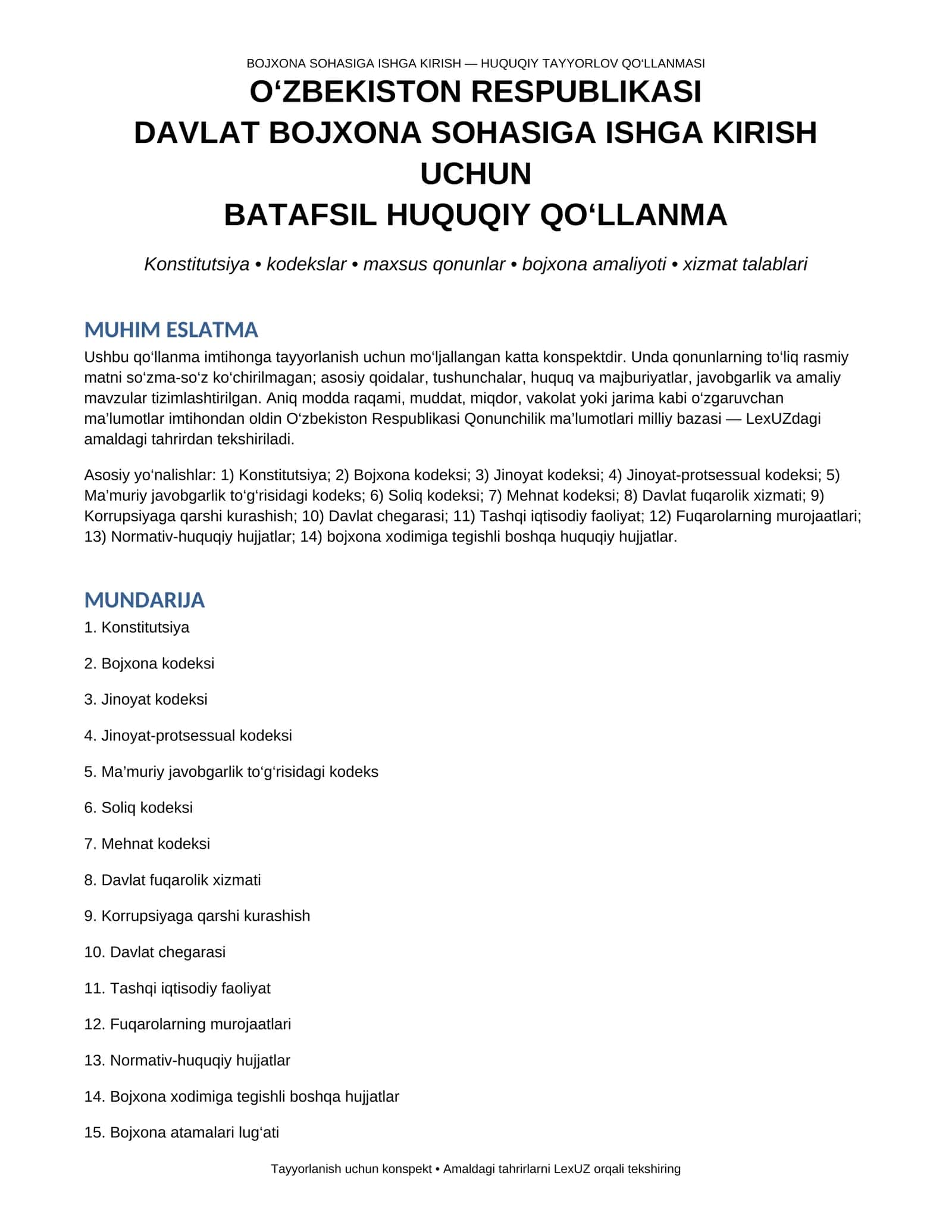Bojxona qo‘mitasiga ishga kirish uchun qonunlar va huquqiy asoslar bo‘yicha batafsil qo‘llanma