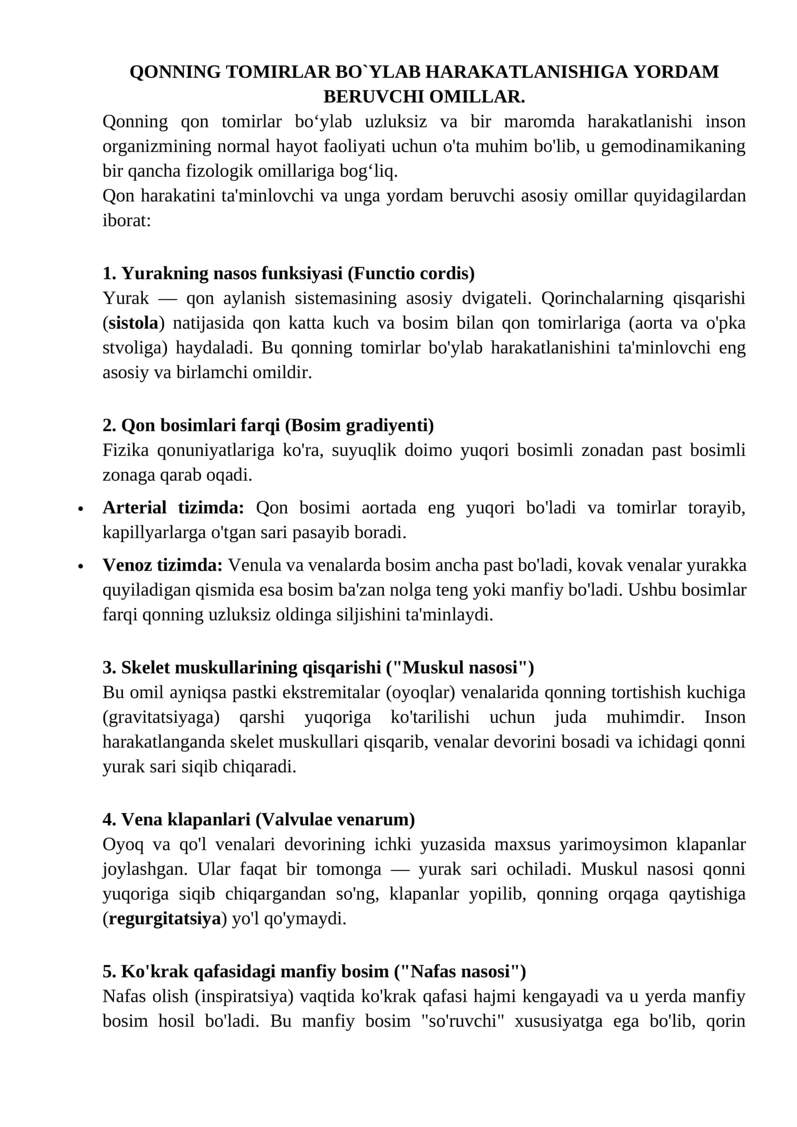 QONNING TOMIRLAR BO`YLAB HARAKATLANISHIGA YORDAM BERUVCHI OMILLAR