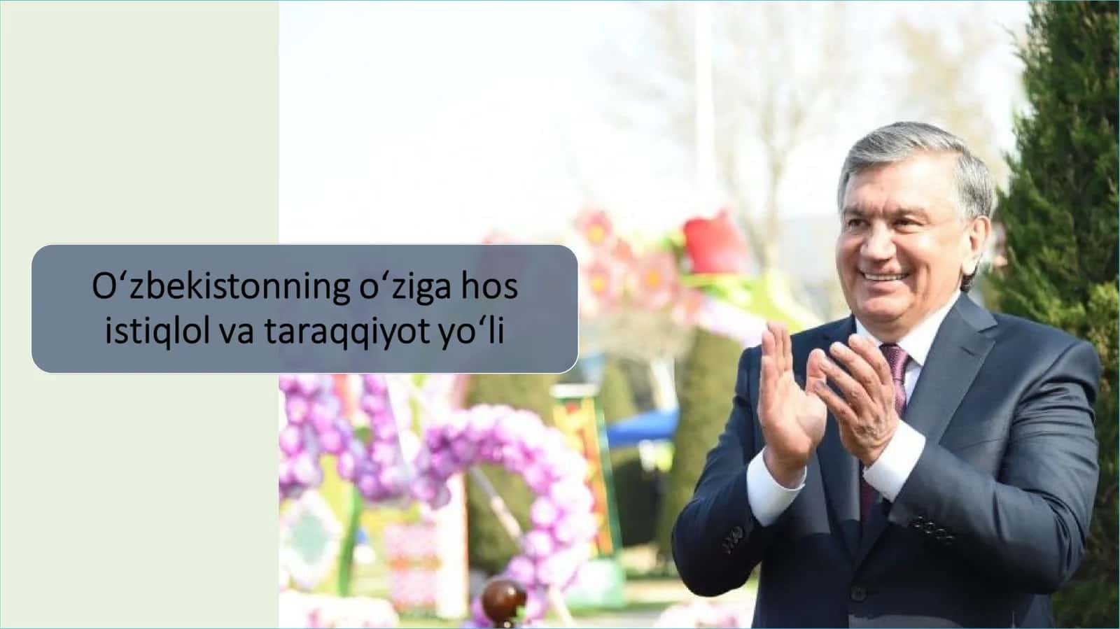 O’zbekistonning oziga xos taraqqiyot yo’lini tanlashi. Taraqqiyotning O’zbek modeli va uning o’ziga xos xususiyatlari