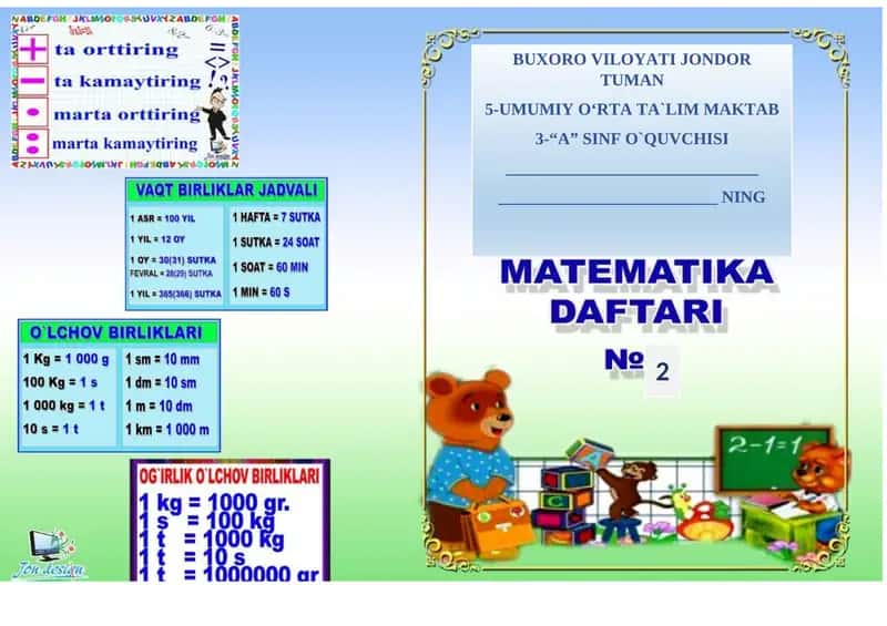 matematika daftar yuzi