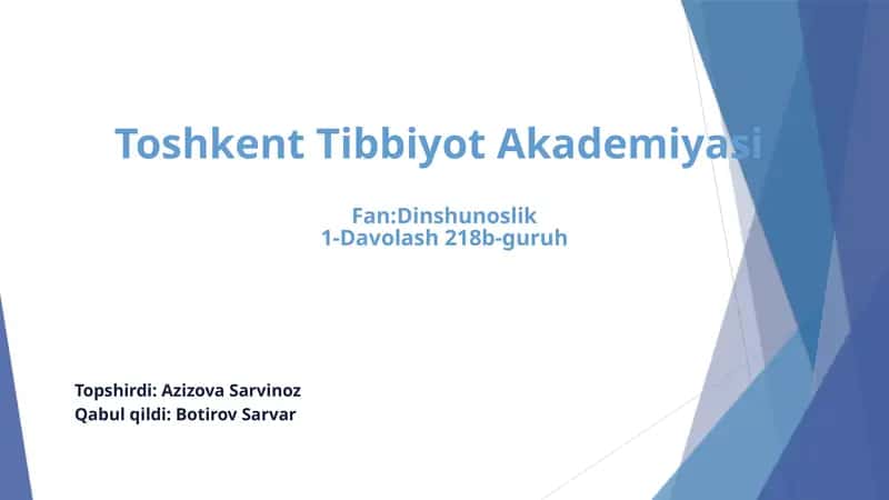 Islomda Inson Huquqlari Himoyasi, Ijtimoiy Tenglik, Adolat va Tolerantlik