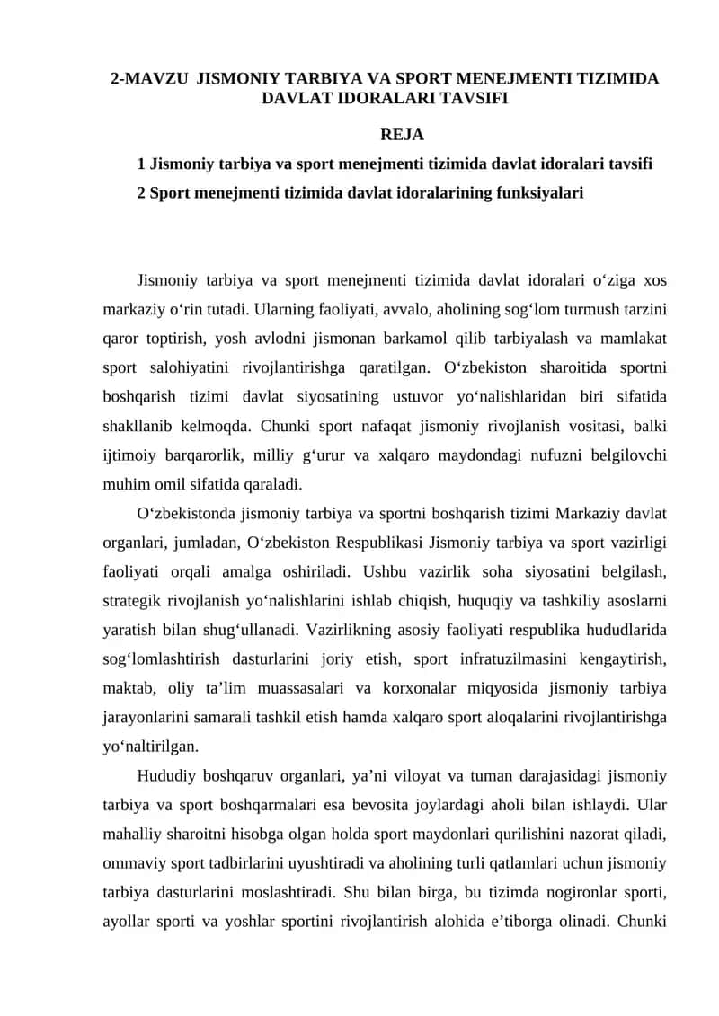 Jismoniy tarbiya va sport menejmenti tizimida davlat idoralari tavsifi