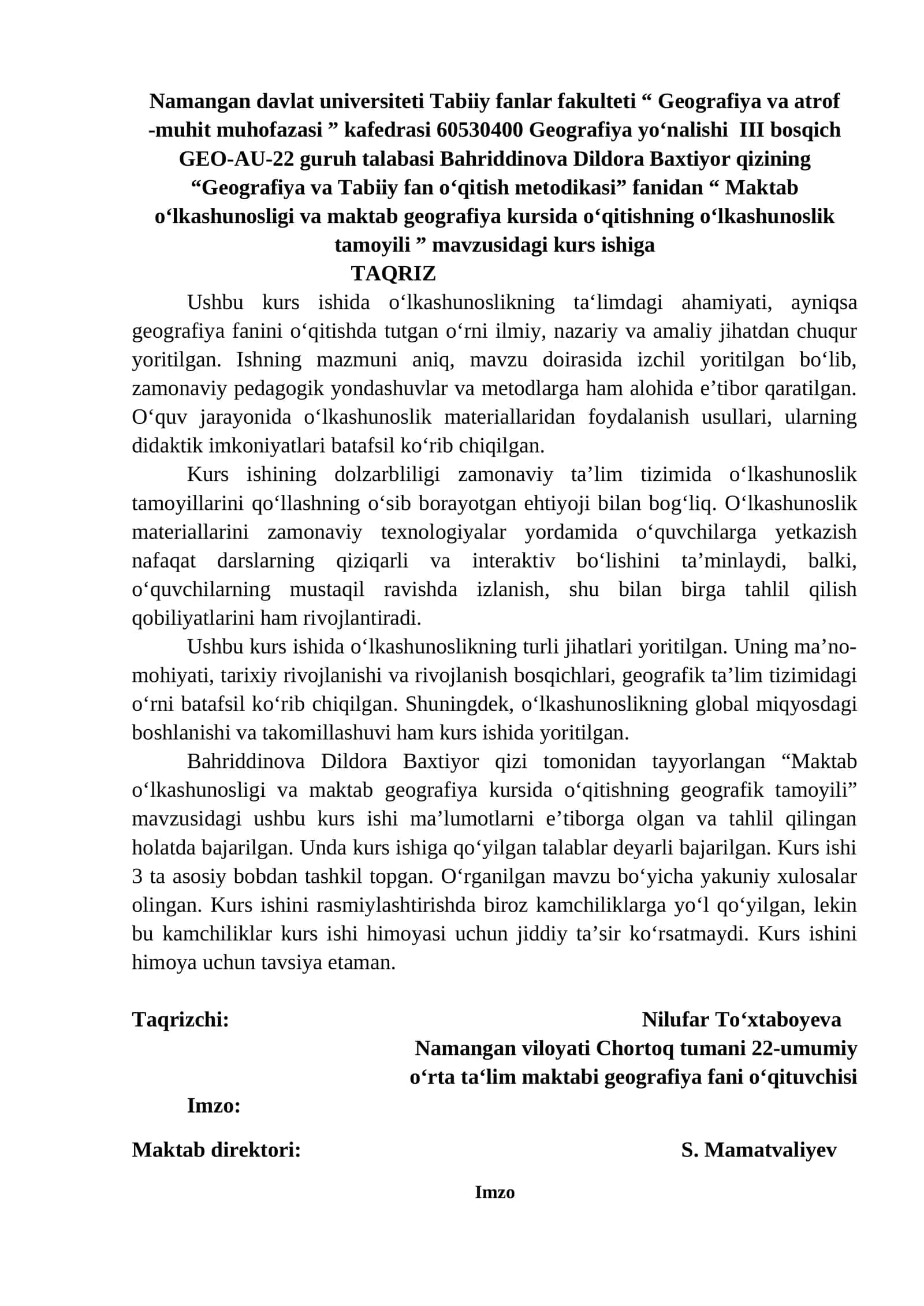 Maktab o‘lkashunosligi va maktab geografiya kursida o‘qitishning o‘lkashunoslik tamoyili