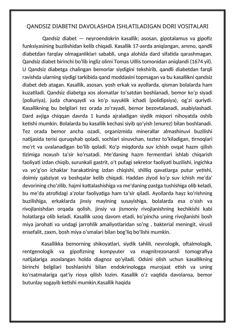 QANDSIZ DIABETNI DAVOLASHDA ISHLATILADIGAN DORI VOSITALARI