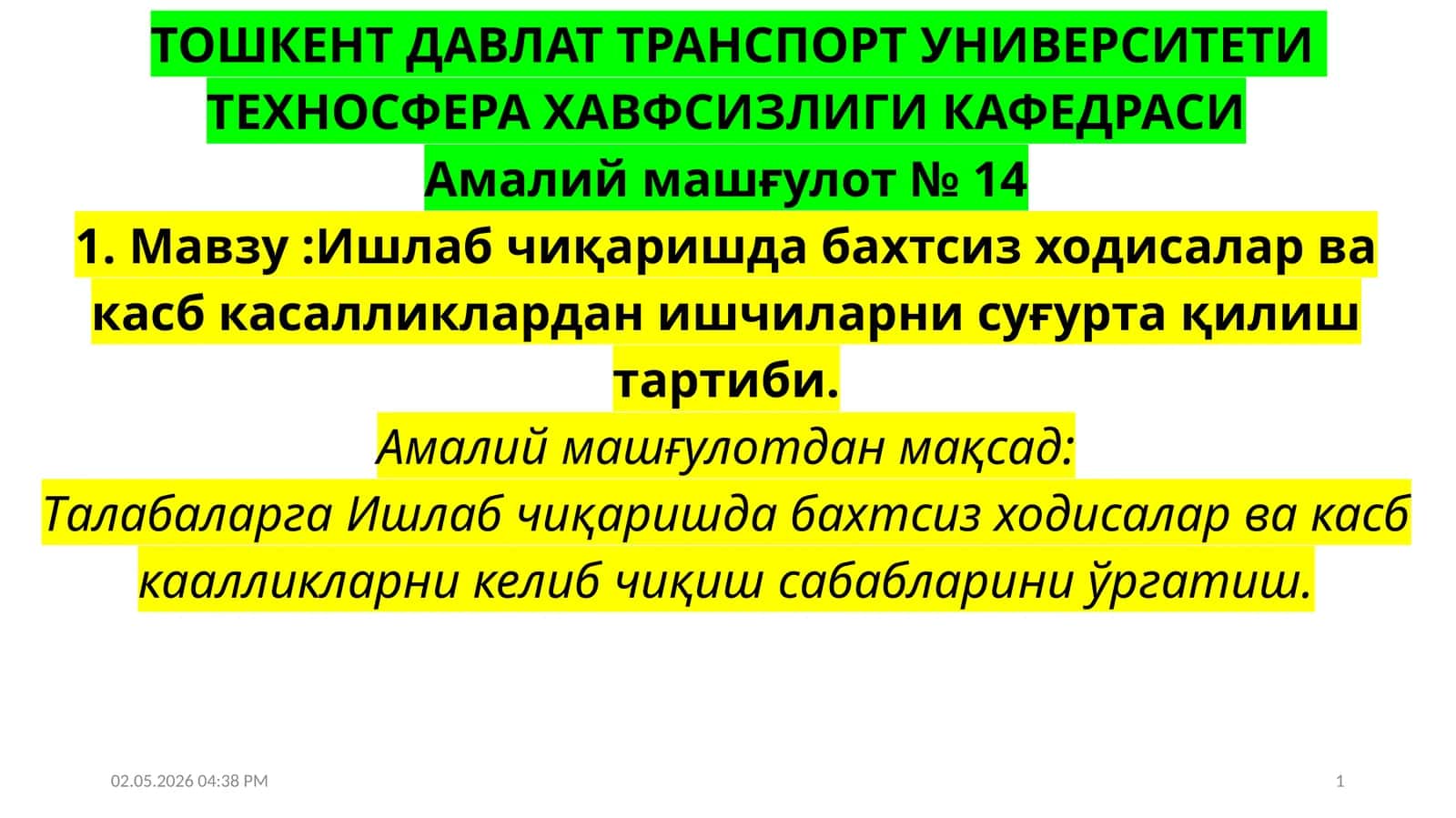 Ишлаб чиқаришда бахтсиз ходисалар ва касб касалликлардан ишчиларни суғурта қилиш тартиби