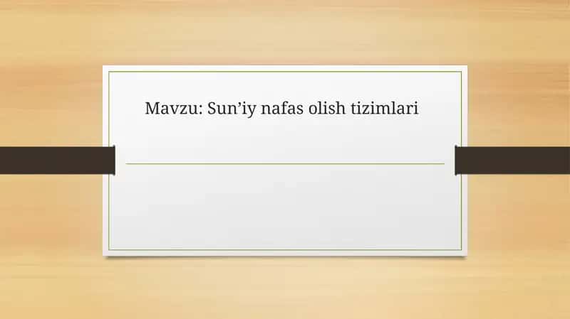 O'pkaning sun'iy ventilyatsiyasi