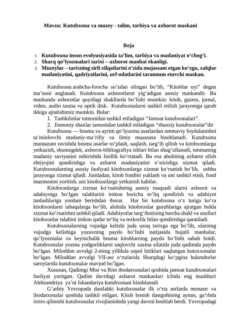 Kutubxona va muzey - talim, tarbiya va axborot maskani