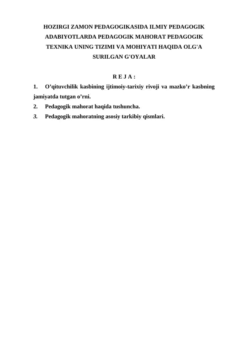 O'qituvchilik kasbi
