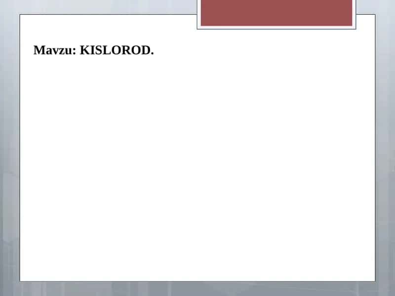 KISLOROD