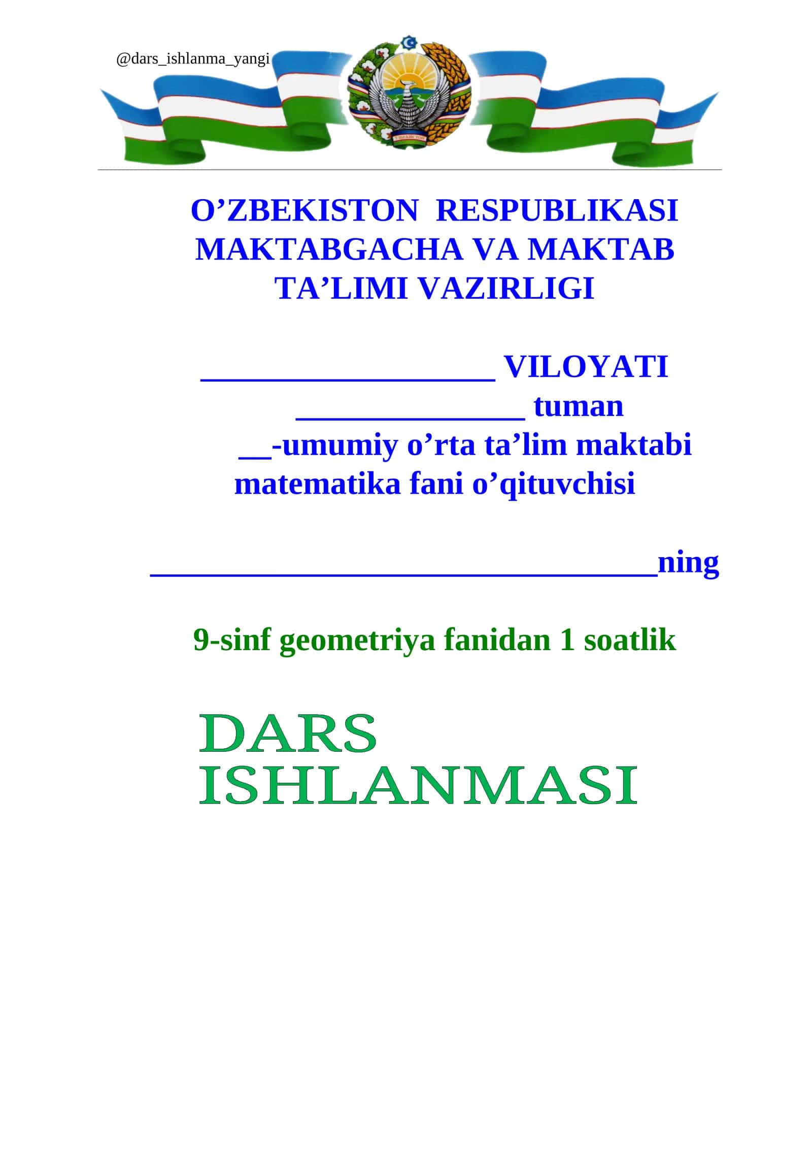 Sinuslar va kosinuslar teoremalarining ba'zi tatbiqlari