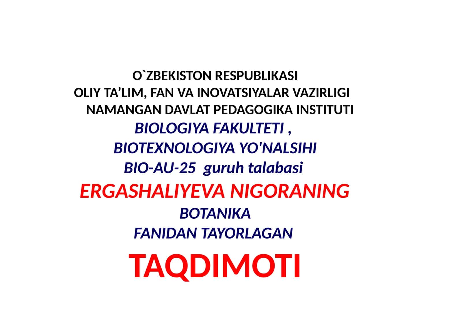 Suvoʻtlarni zamonaviy sistematik boʻlimlari va kategoriyalari